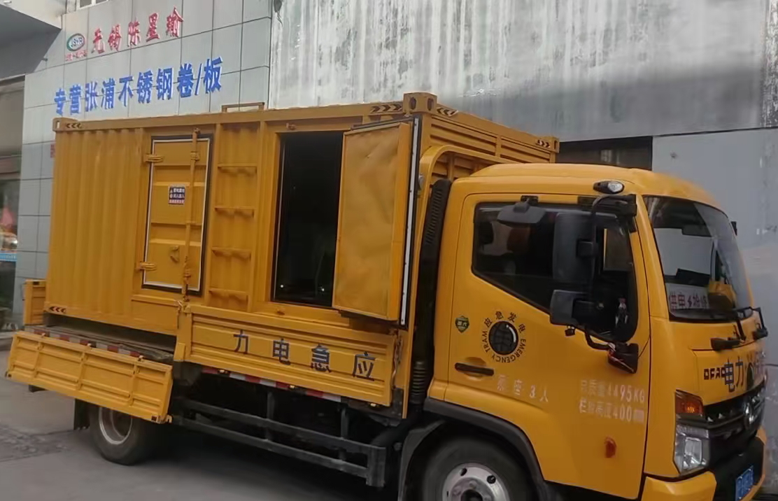 平桥柴油发电机组负载测试时应如何监控机组的运行状态？